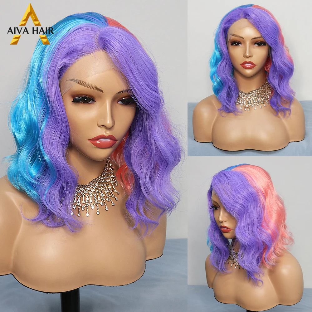 Purple Blue And Pink Color Synthetic Body Wave Drag Queen Heat Resistant 13X4 Lace Front  Wigs For Women Cosplay Pre Plucked