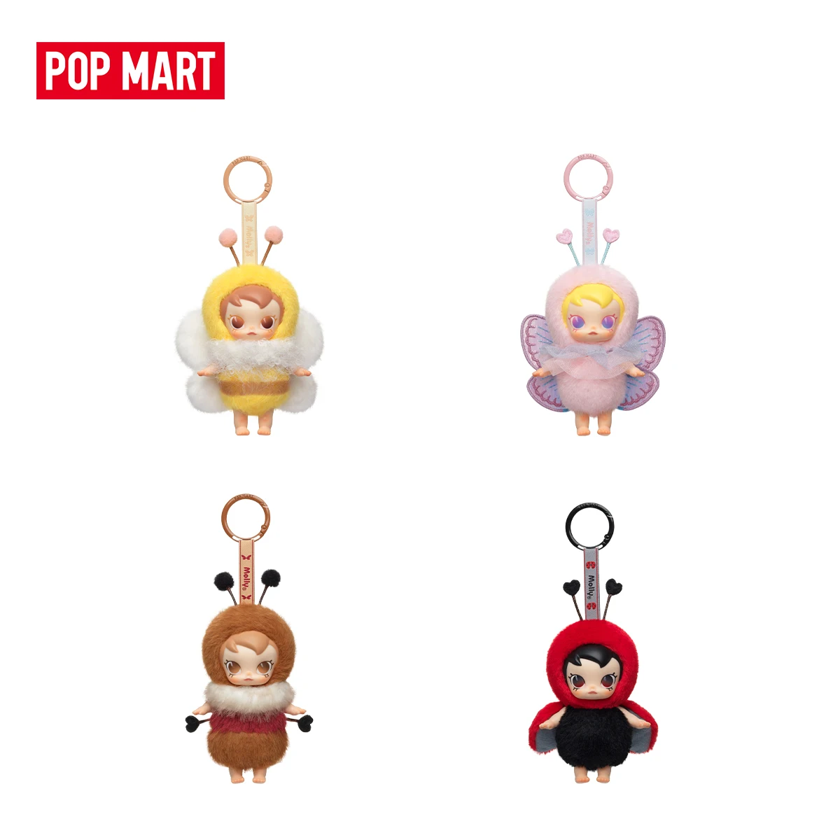 【UK】POP MART Baby Molly Buggy Roam Series - Виниловая плюшевая подвеска-фигурка в закрытой упаковке (14 шт.) POPMART BlindBox Mystery Box (art.: 3920db66236f5) - 3920db66236f5