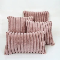 super soft plush cushion cover throw velvet long hair sofa pillowcase 45x45 nordic home living room decoration 30x50 40x40 50x50