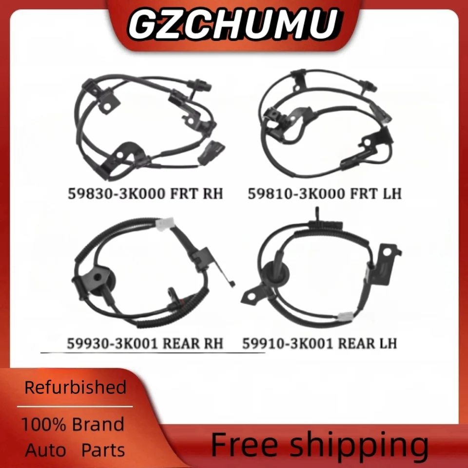 Передний левый и правый датчик скорости колеса ABS 59810-3K000 59830-3K000 59910-3K001 59930-3K001 для
