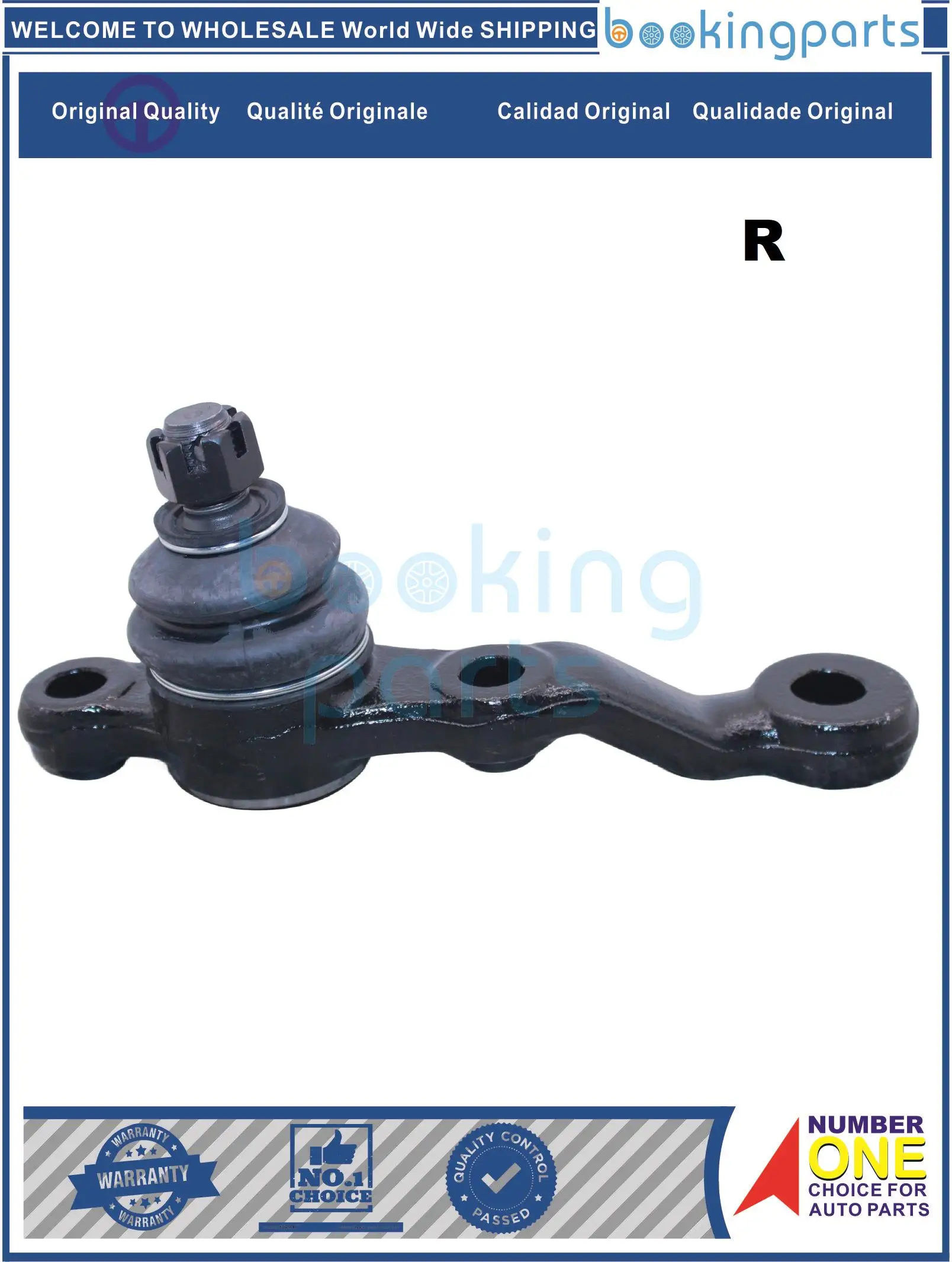 Бац13370 (R) 43330-59085 4333059085 SB3832R SB3512R 4334029085 шаровой шарнир для TOYOTA MARK II 92-