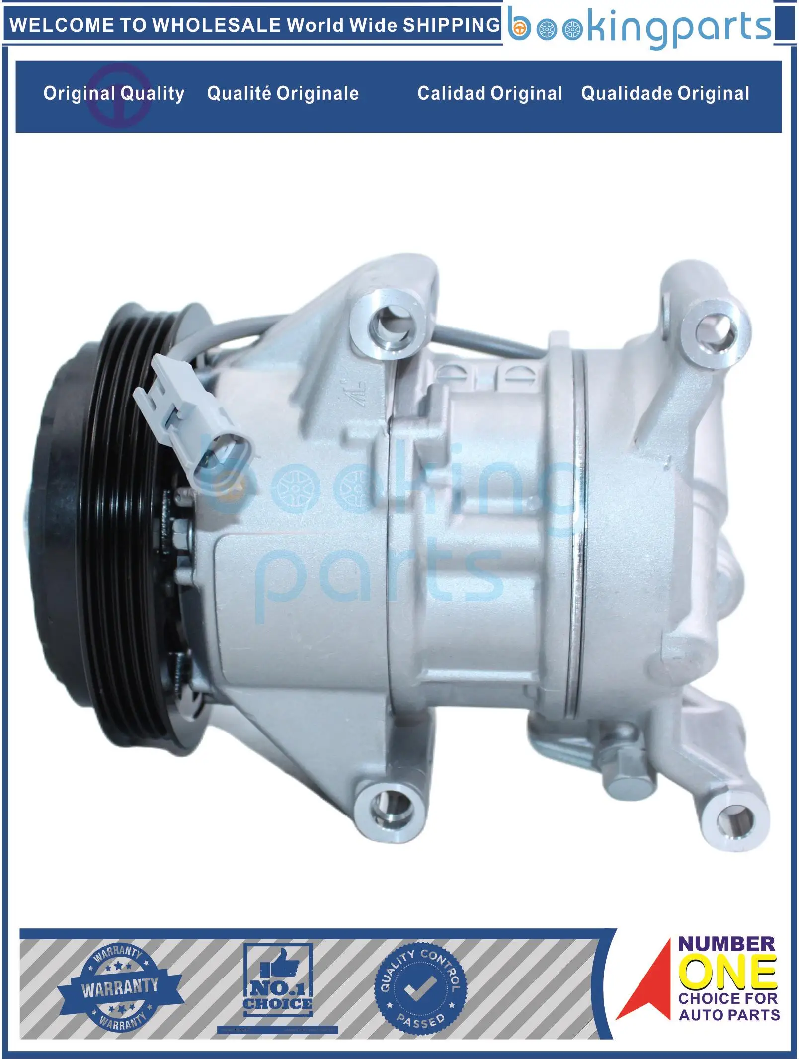Компрессор кондиционера для TOYOTA COROLLA AXIO/FIELDER 2012-201 PROBOX 2014- RACTIS 10- 1688310 -52750 8831052750