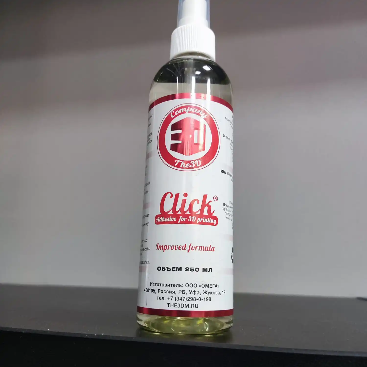 Клей для 3D-принтера 250мл PLA ABS PETG Nylon Flex Hips SBS PVA 3д