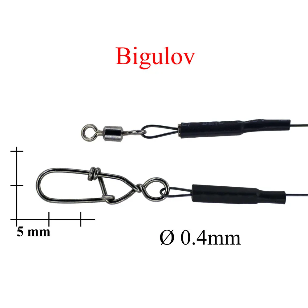 Титановые поводки bigulov стандарт c застежкой и вертлюгом 10 / 15 20 30 40см. Серия 42. |