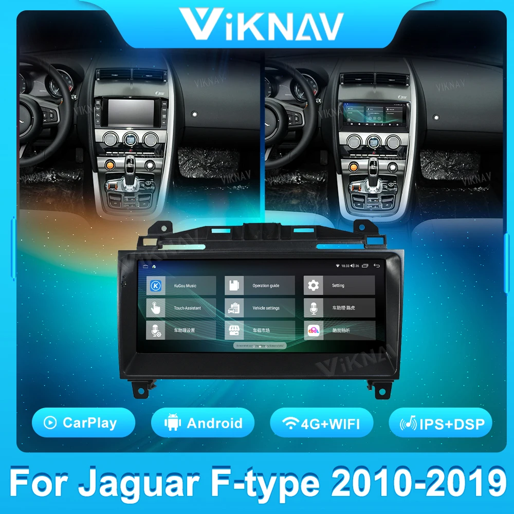 

For Jaguar F-type 2010-2019 Android 11 Car Radio 128G Carplay Auto Stereo Multimedia Player GPS Navigation QLED Touch Screen
