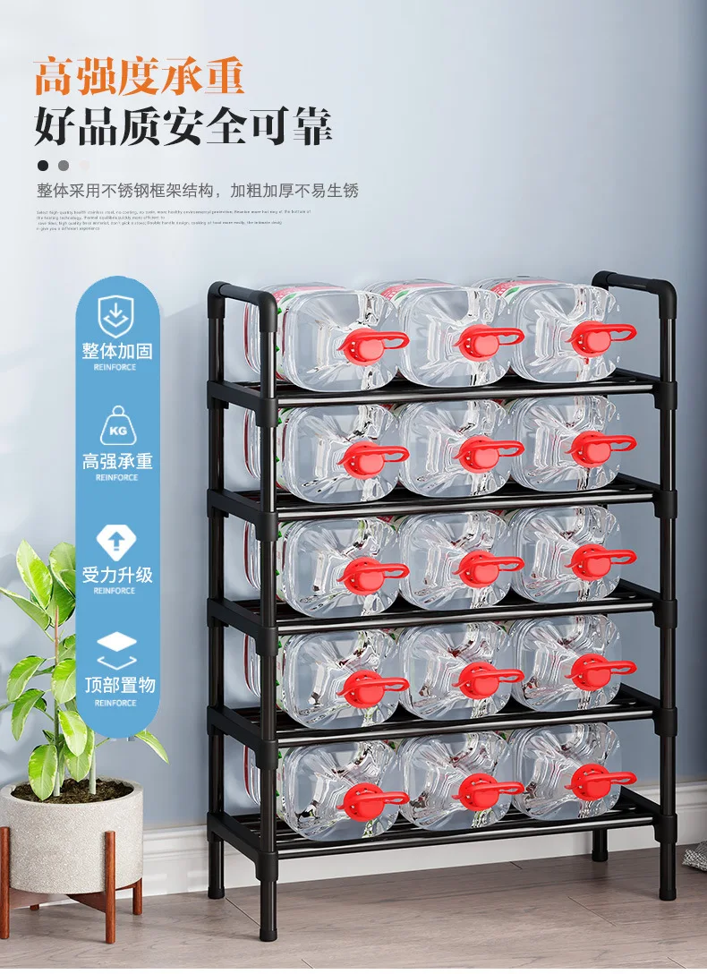 

Shelf simple home door multi-layer durable large-capacity dormitory shoe cabinet