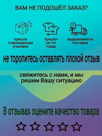 Кормушка-сетка зимняя, кормушка для ловли на течении 235 г, 0,5 литра, 1 шт