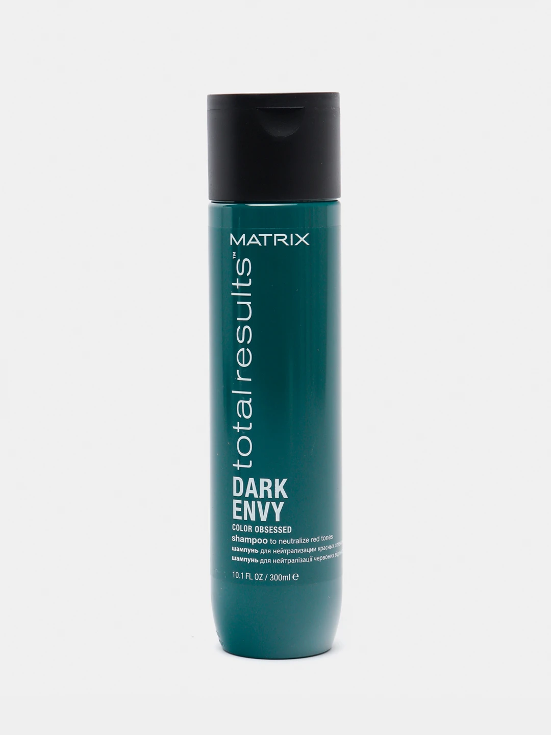 Шампунь matrix dark envy для нейтрализации. Batiste для шатенок. Шампунь белита блондинки и брюнетки. Тонирующий шампунь. Редкен оттеночный шампунь для брюнеток.