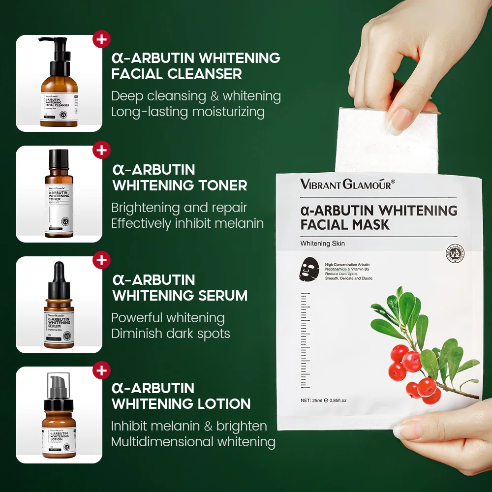 Яркая Гламурная α-арбутин отбеливающая маска для лица мгновенная осветляющая