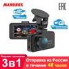 Изображение товара 0
