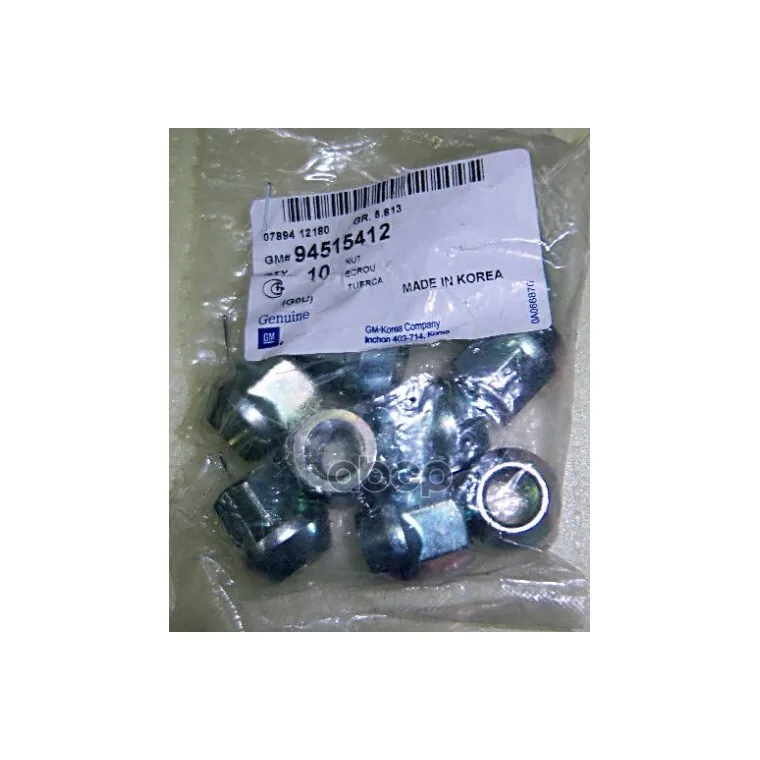 Гайка Колесная Chevrolet Lacetti/Rezzo Штампованого Диска GENERAL MOTORS арт. 94515412