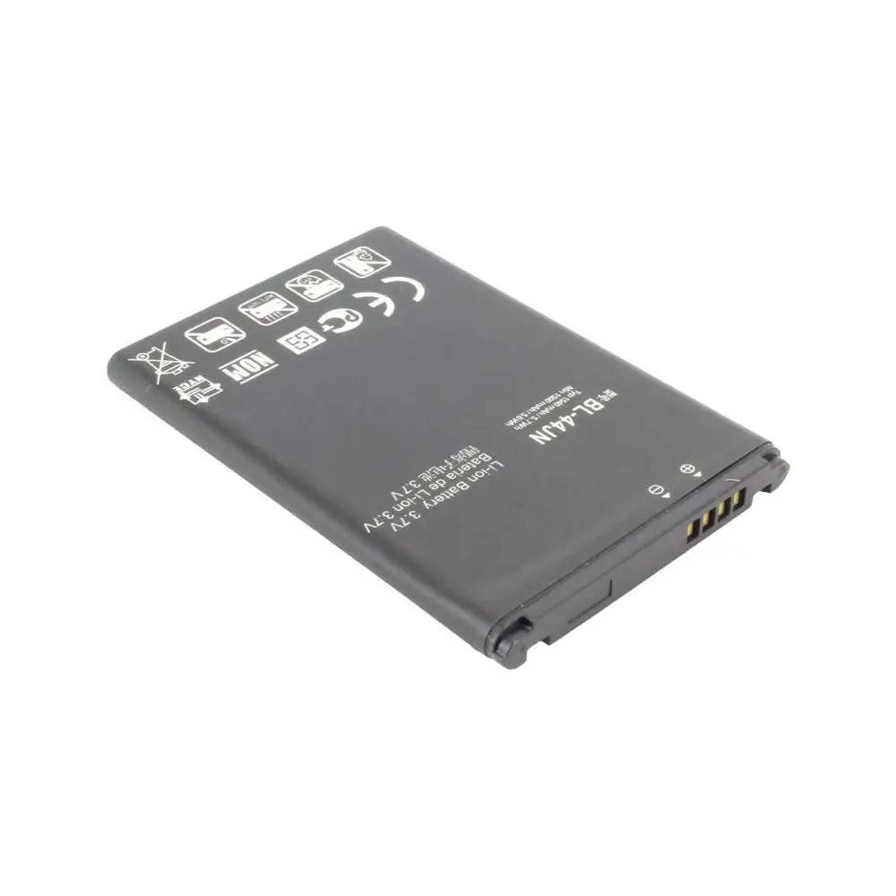 Аккумуляторная батарея для LG E475 Optimus L1 II Tri (копия оригинала)