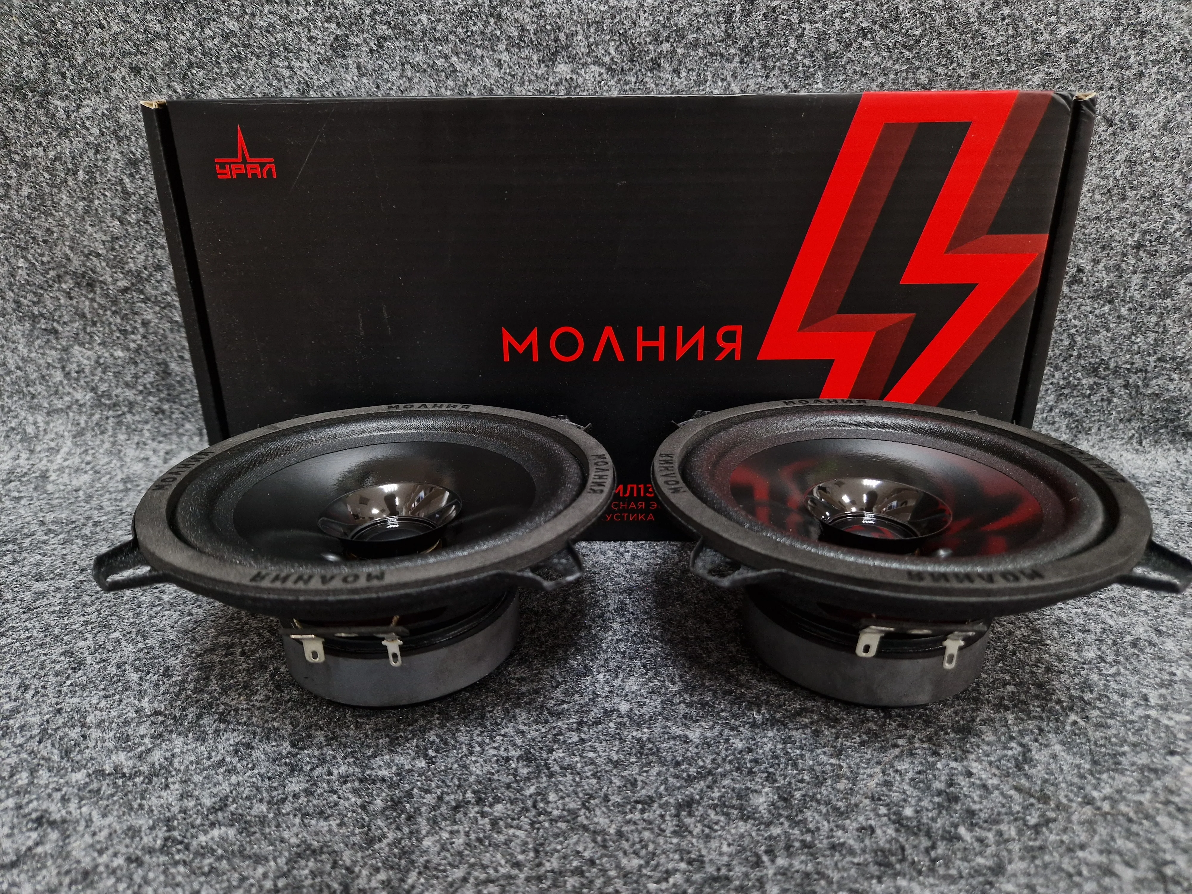 урал молния динамики. колонки урал молния 16. урал ас-мл130. Ural молния ас-мл200. урал ас-мл130.