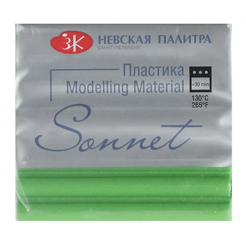 Полимерная глина (пластика) Сонет 56 гр зеленый бриллиант