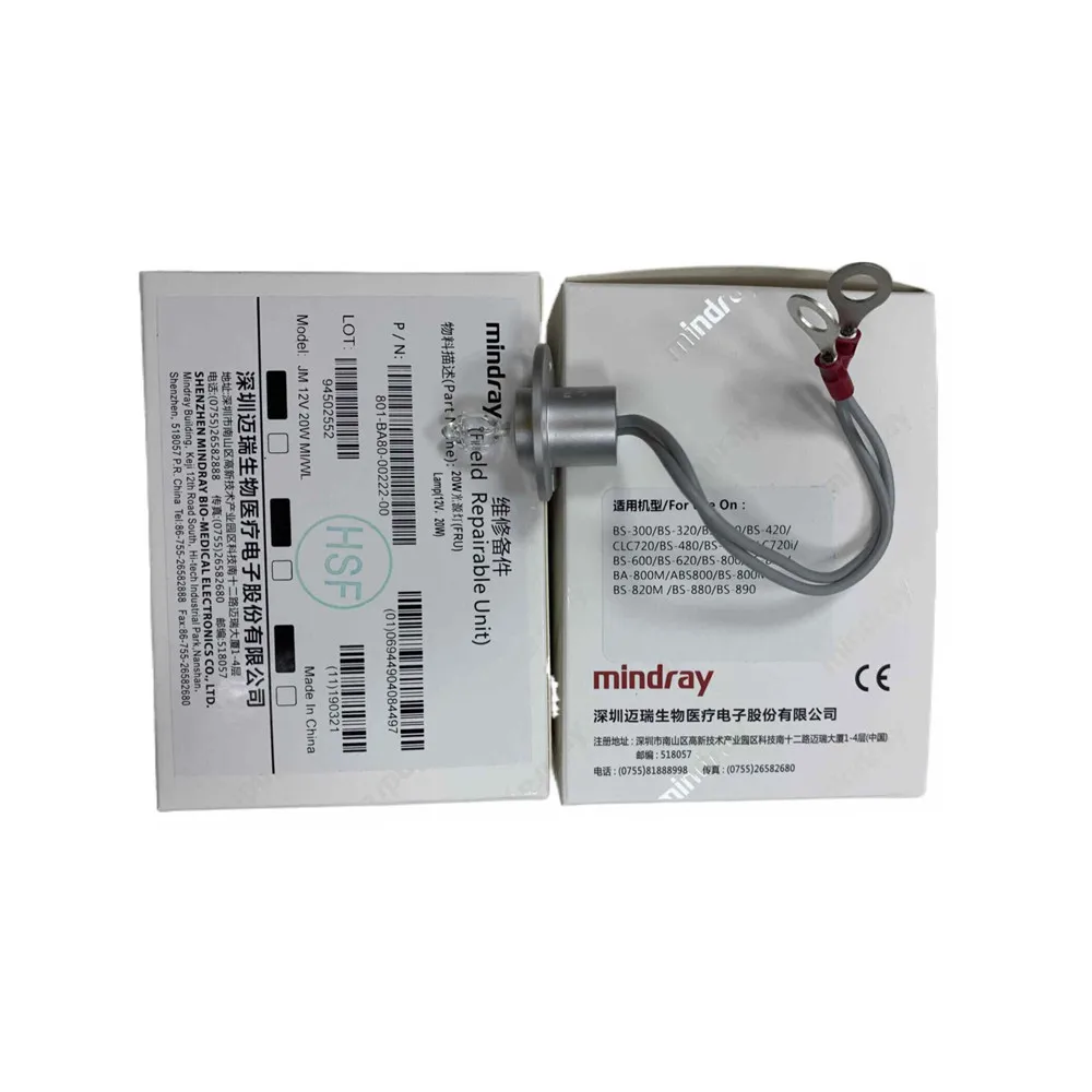 

Original Mindray BS300 BS320 BS400 Halogen Lamp 12V 20W 801-BA80-00022-00