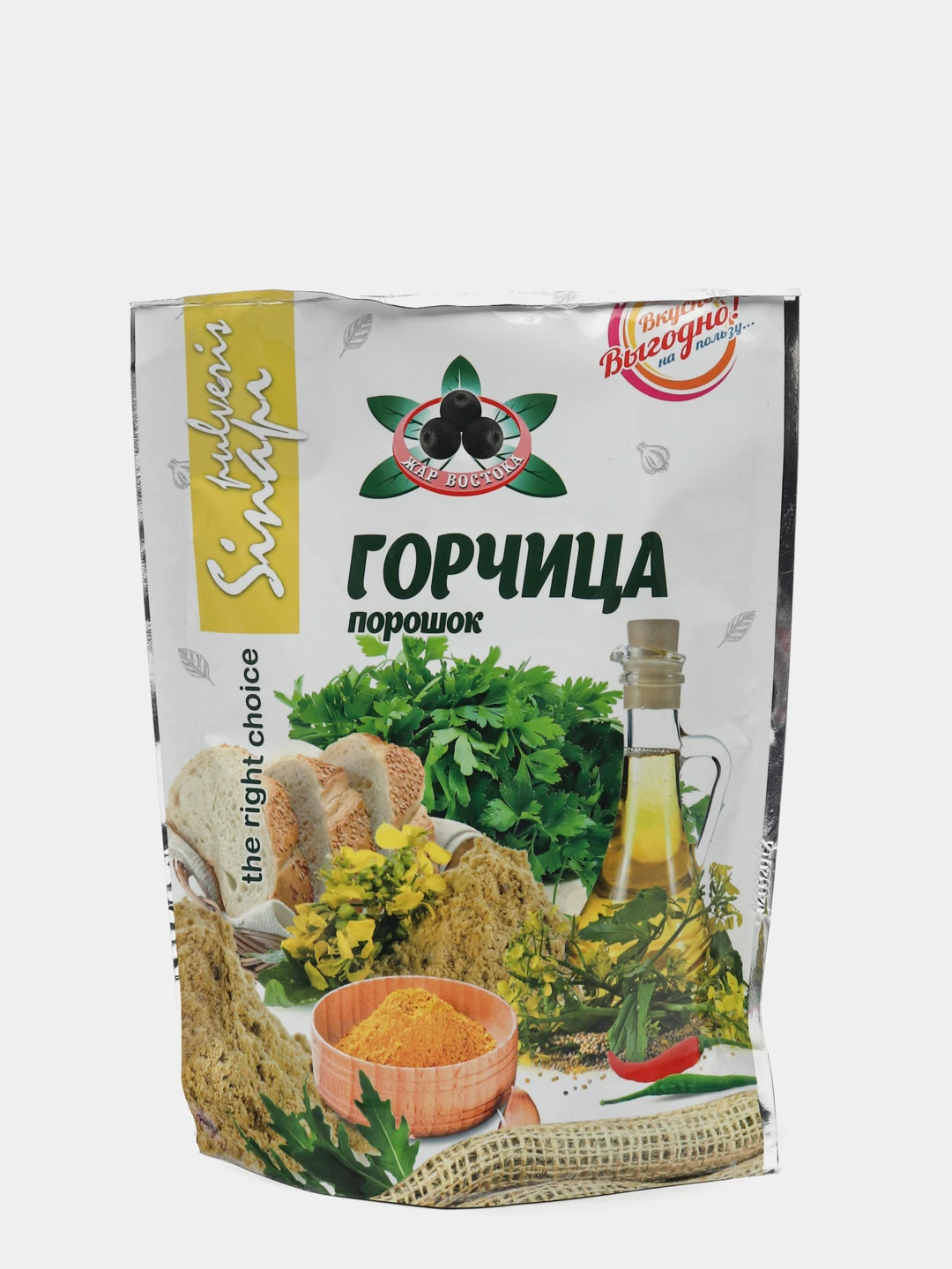 Горчичный Порошок Купить