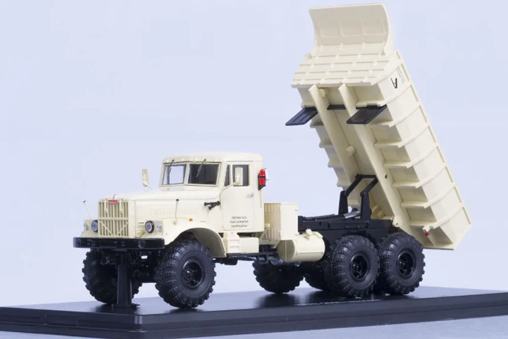 KRAZ-255B DUMP TRUCK 6X6 BEIGE (USSR RUSSIAN) | КРАЗ-255Б САМОСВАЛ БЕЖЕВЫЙ