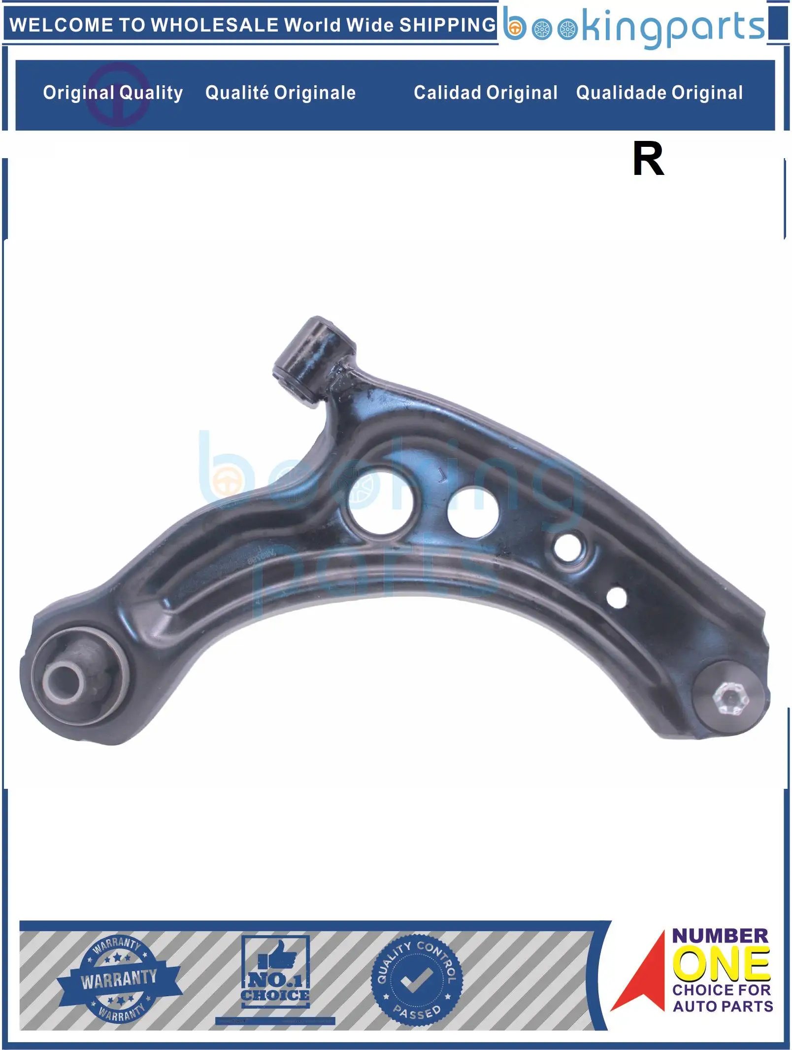 COA54608(R-B) 48068-09180480680918048068-09210480680921048068-09220 4806809220 рычаг управления для TOYOTA YARIS 2014-