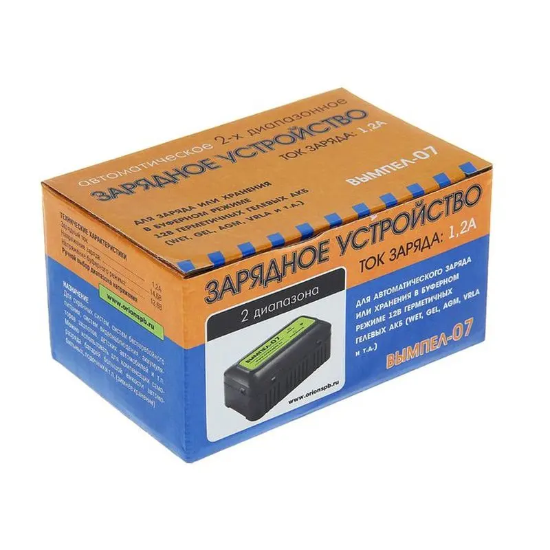 вымпел 07. акб. зу вымпел 07. зарядное устройство вымпел 07 (1.