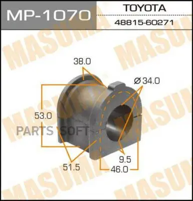 MP-1070_втулка стабилизатора переднего!\ Toyota Land Cruiser 200 08 1шт № MP1070 |