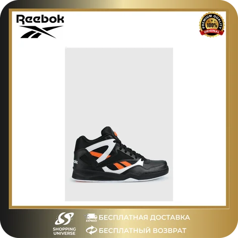 Reebok -  REEBOK ROYAL BB4590 100033912-101520301