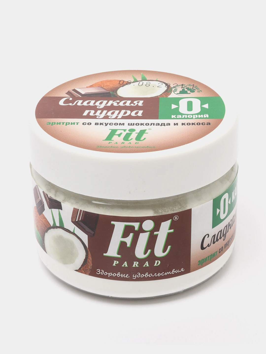 Fit parad сахарозаменитель. Десерты с сахарной пудрой. Сладкая пудра фит парад. Свит харт пудра fennel. Матирующая пудра fennel.