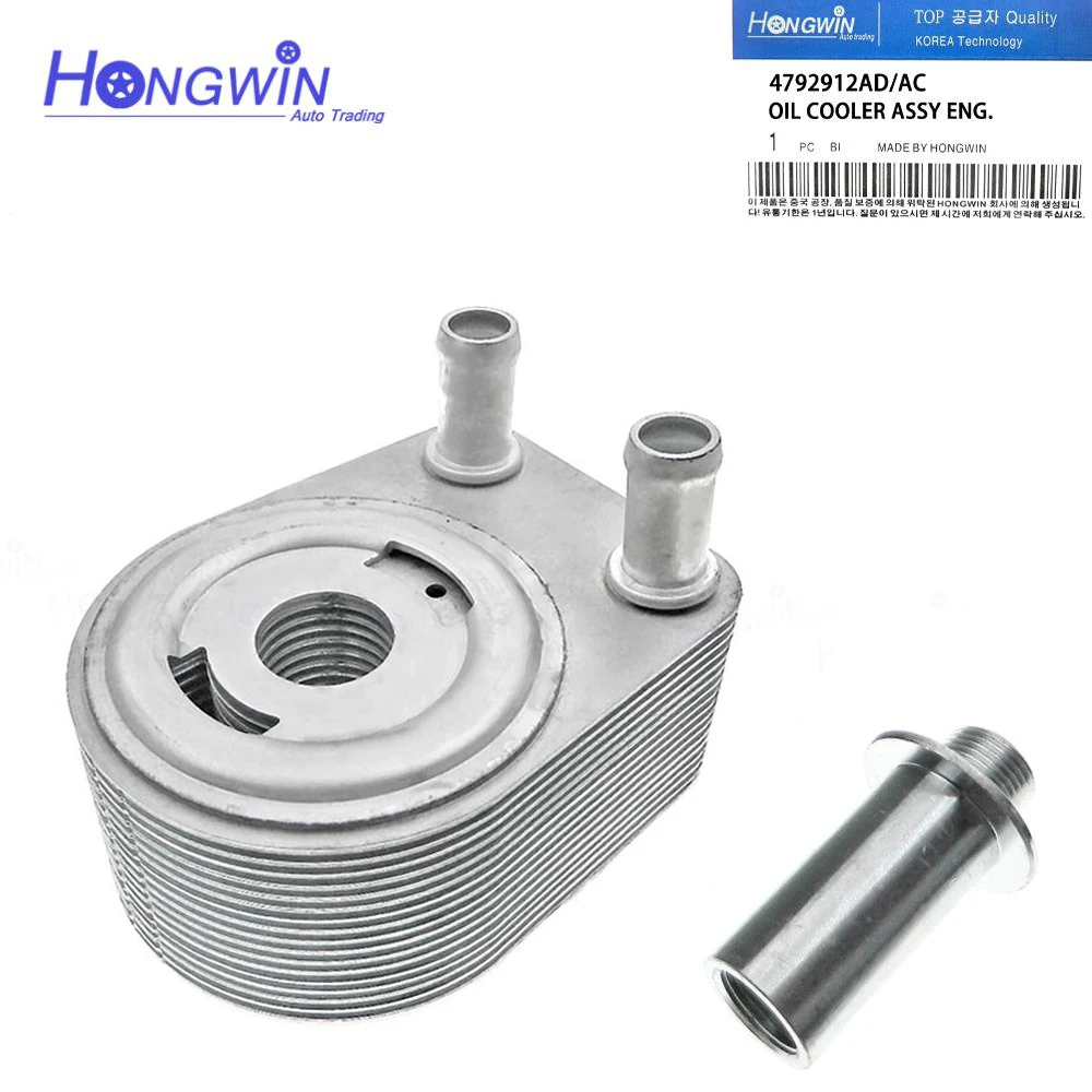 For Dodge Magnum 2005 2006 Chrysler 300 2005 V6 3.5l 5.7l Awd Rwd