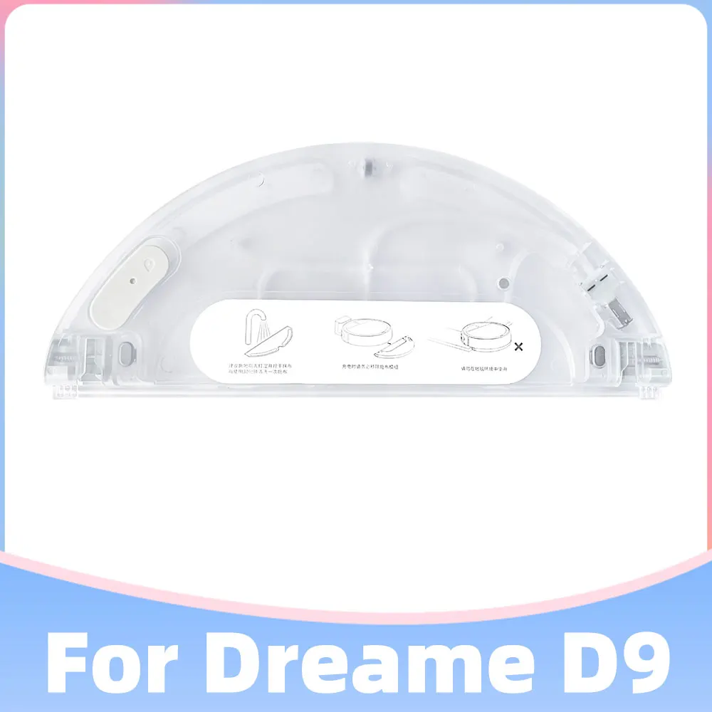 

Аксессуары для пылесоса Xiaomi Dreame L10 / L10 Pro / D9 / D9 Pro / D9 Max OSSIEAO