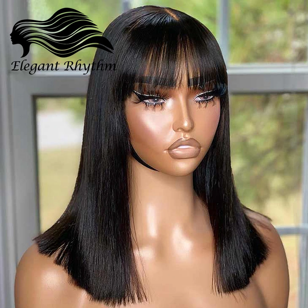 

Безклеевые прямые парики с челкой, 14, 16 дюймов, короткие прямые парики боб для черных женщин, 180 плотность, бразильские натуральные человеческие волосы