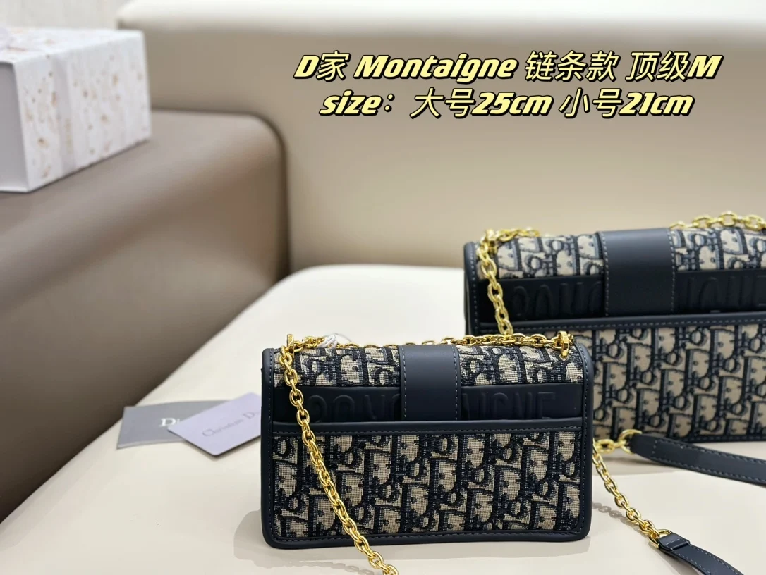 Новая 1: 1 Casual Dior Простые плечевые ремни Женская сумочка 21 / 25 см