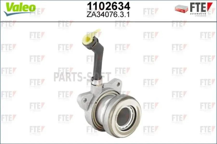 FTE AUTOMOTIVE 1102634 Выжимной узел сцепления