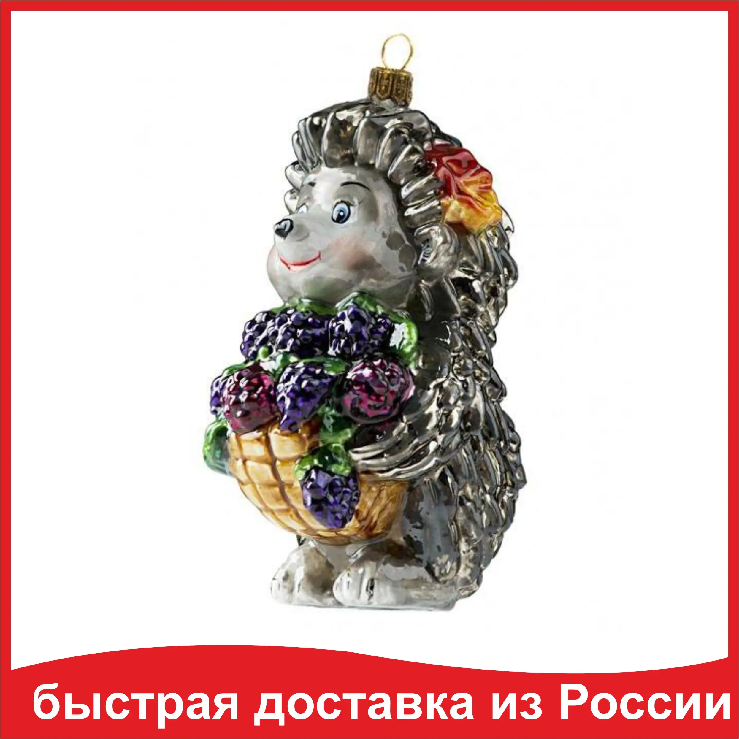 Atlas art новогодние игрушки. новогодняя игрушка ракета. набор елочных игрушек собаки. Atlas art collection. елочные игрушки komozja винни пух.