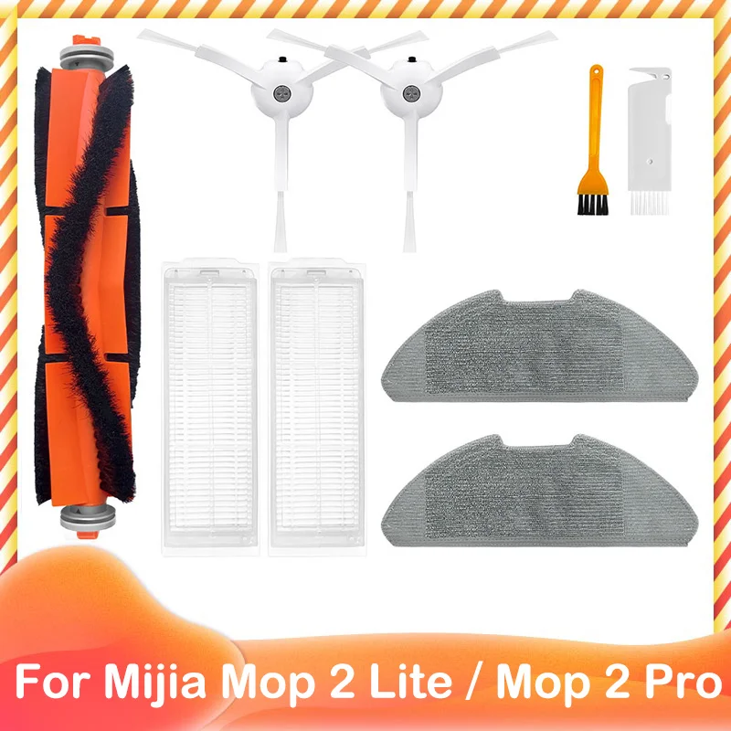 

Швабра для робота-пылесоса Xiaomi Mi 2 Lite / Mi 2 Pro / MJSTL/MJST1SHW, запчасти, основная боковая щетка, НЕРА, фильтр, тряпка