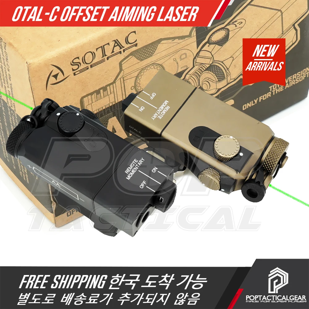 

Sotac Gear OTAL-C IR Green Laser Offset Tactical Aiming OTAC C IR Military Quick Release HT Mount Fits NATO 1913 Picatinny Rail