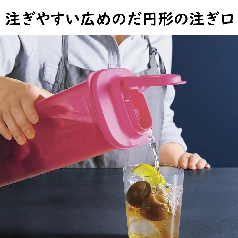 [Подлинный] Кувшин для холодной воды Tupperware объемом 2 литра S Line G2 Green Можно