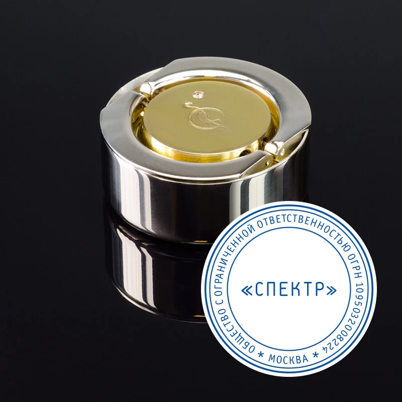 Печать d 40 мм на мет
