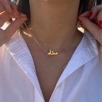 islam jewelry personalized font pendant necklaces stainless steel gold chain custom arabic name necklace women bridesmaid gift