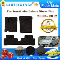 car floor mats for suzuki alto celerio nissan pixo 20092012 carpets footpads rugs cover foot pads interior accessories stickers