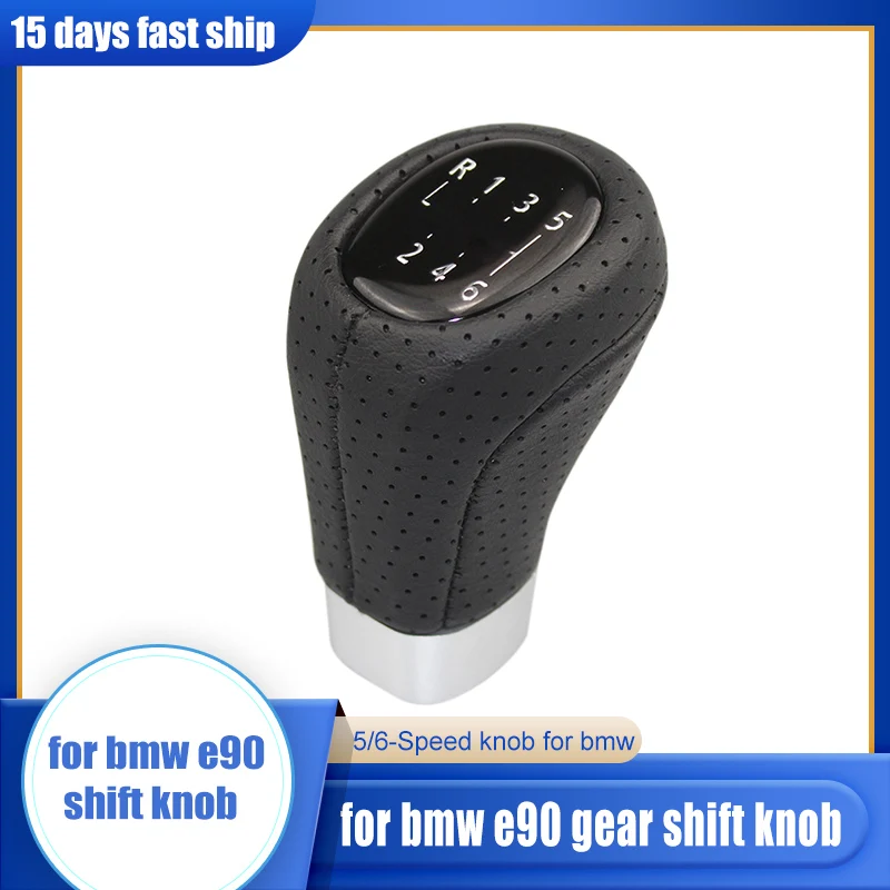 Рычаг переключения передач для bmw e90 3 1 м кожаный рычаг |