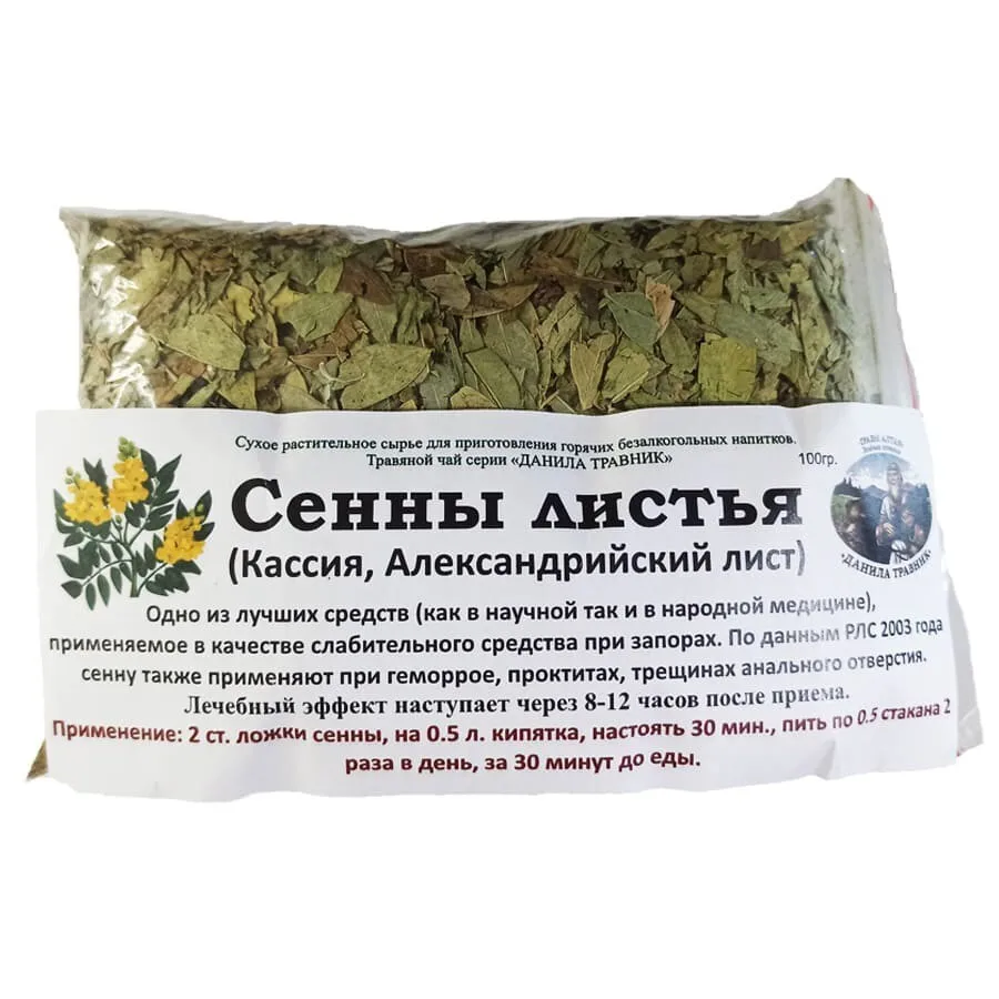 Купить Листья Сенны В Аптеке