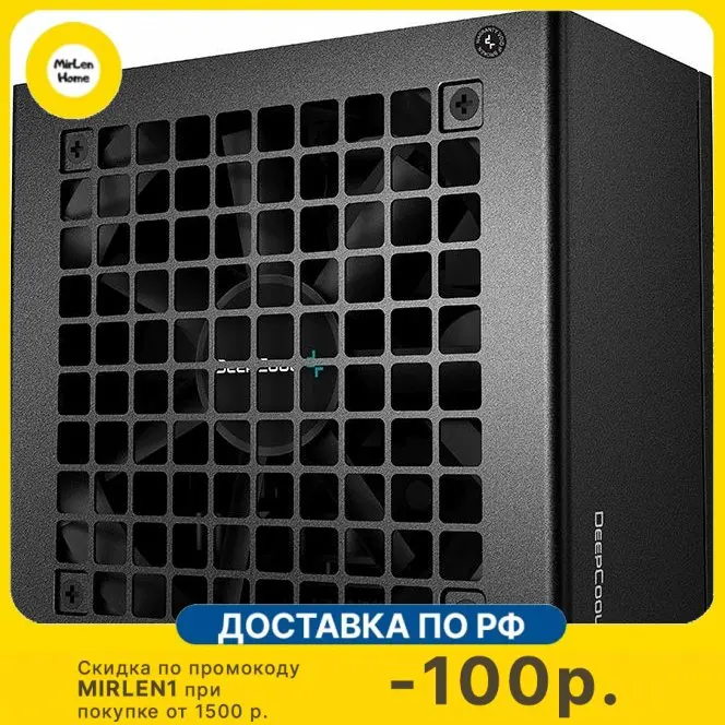 Блок питания Deepcool ATX 1000W PQ1000M 80+ gold (20+4pin) APFC 120mm fan 5xSATA RTL