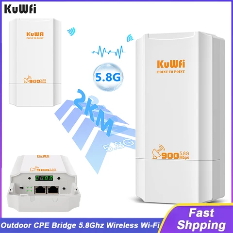 KUWFI 900Mbps Wi-Fi Мост 5ГГц