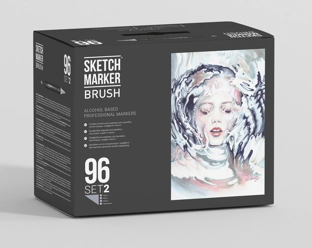 Sketchmarker Набор маркеров на