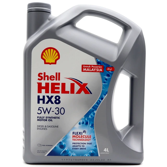 Shell helix hx8 5w 30 синтетическое. сузуки sx4 shell helix hx8 synthetic 5w-30. масло шелл hx8 5w30 ect 10 литров. Shell helix hx8 5w 30 синтетическое. Shell hx8 5w30.