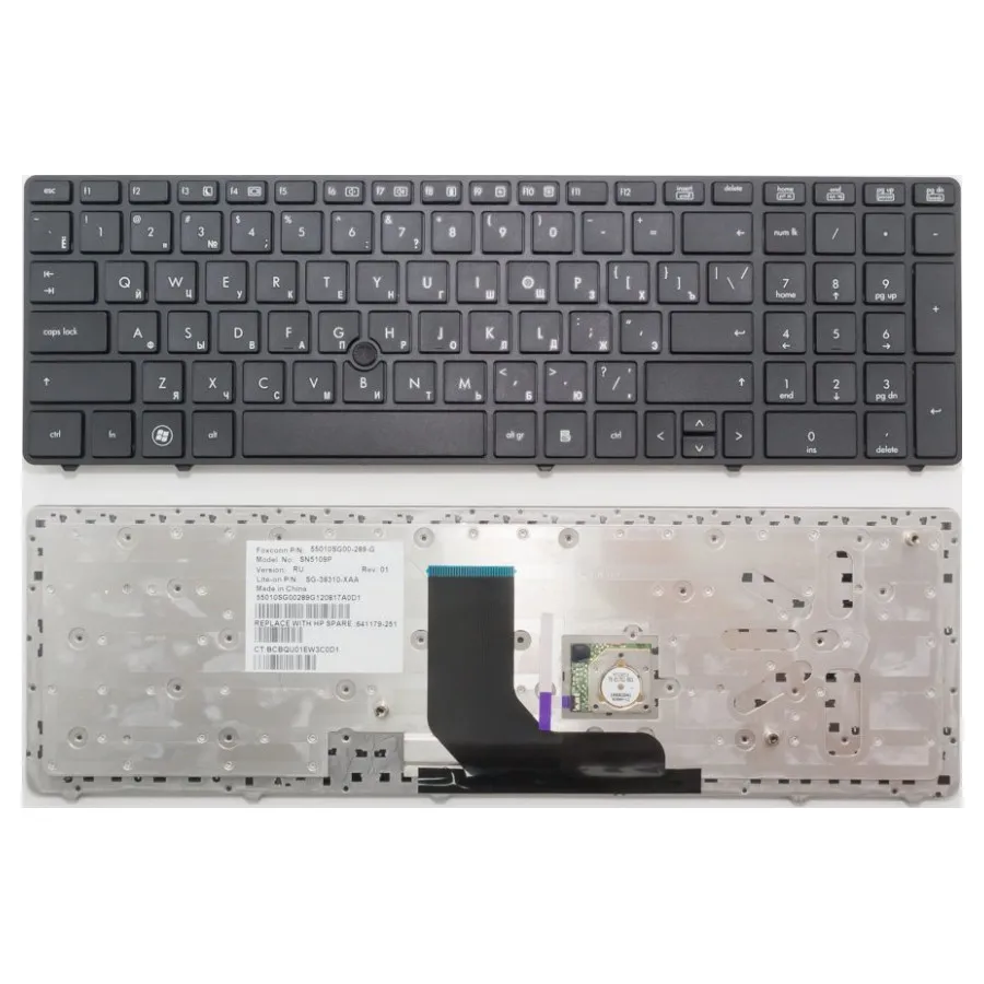 Клавиатура для ноутбука HP 55011MC00-035-G