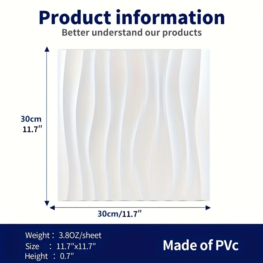 Настенные панели из ПВХ с 3D текстурой 12 шт. 11 8 дюйма x дюйма/30 см 30