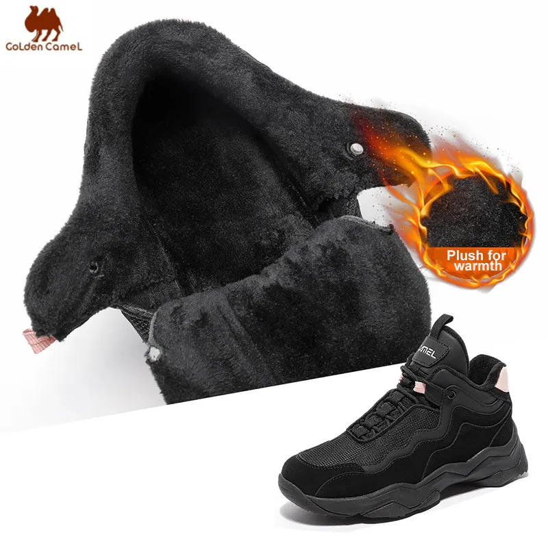 

GoldenCamel Men Shoes Outdoor High-Top Men's Boots Trekking Hiking Shoes Casual Women's Sports Shoes for Men 2022 Autumn Botines