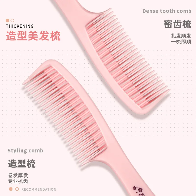 Расческа Прямые КудряшКи Причёска Волос Переносная Электрическая Одежда С