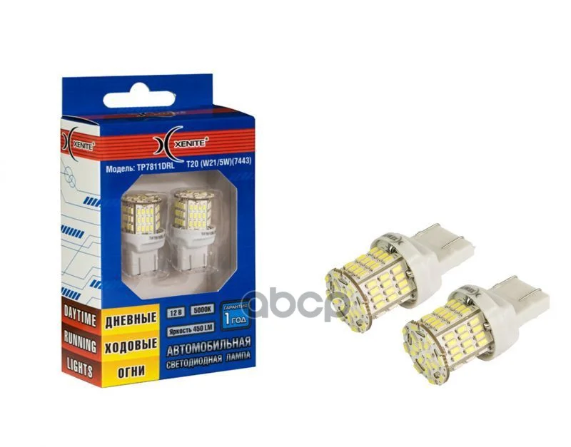Лампа Светодиодная Сигнальная T20/(W21/5W) W3*16Q 5000K Tp7811drl 9-15V 11W Блистер 2 Шт 1009601 Xenite арт. 1009601