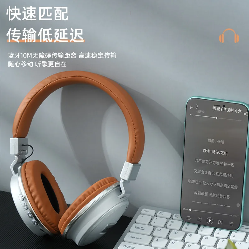 510 Bluetooth наушники 5.0 складной разъем